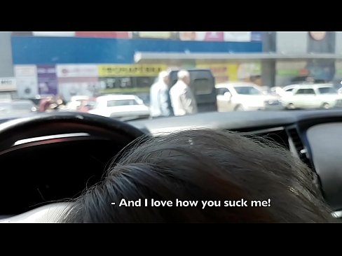 ❤️ Gepijpt op de parkeerplaats buiten de supermarkt ️❌ Quality porn at us nl.eggporncomics.ru ❌
